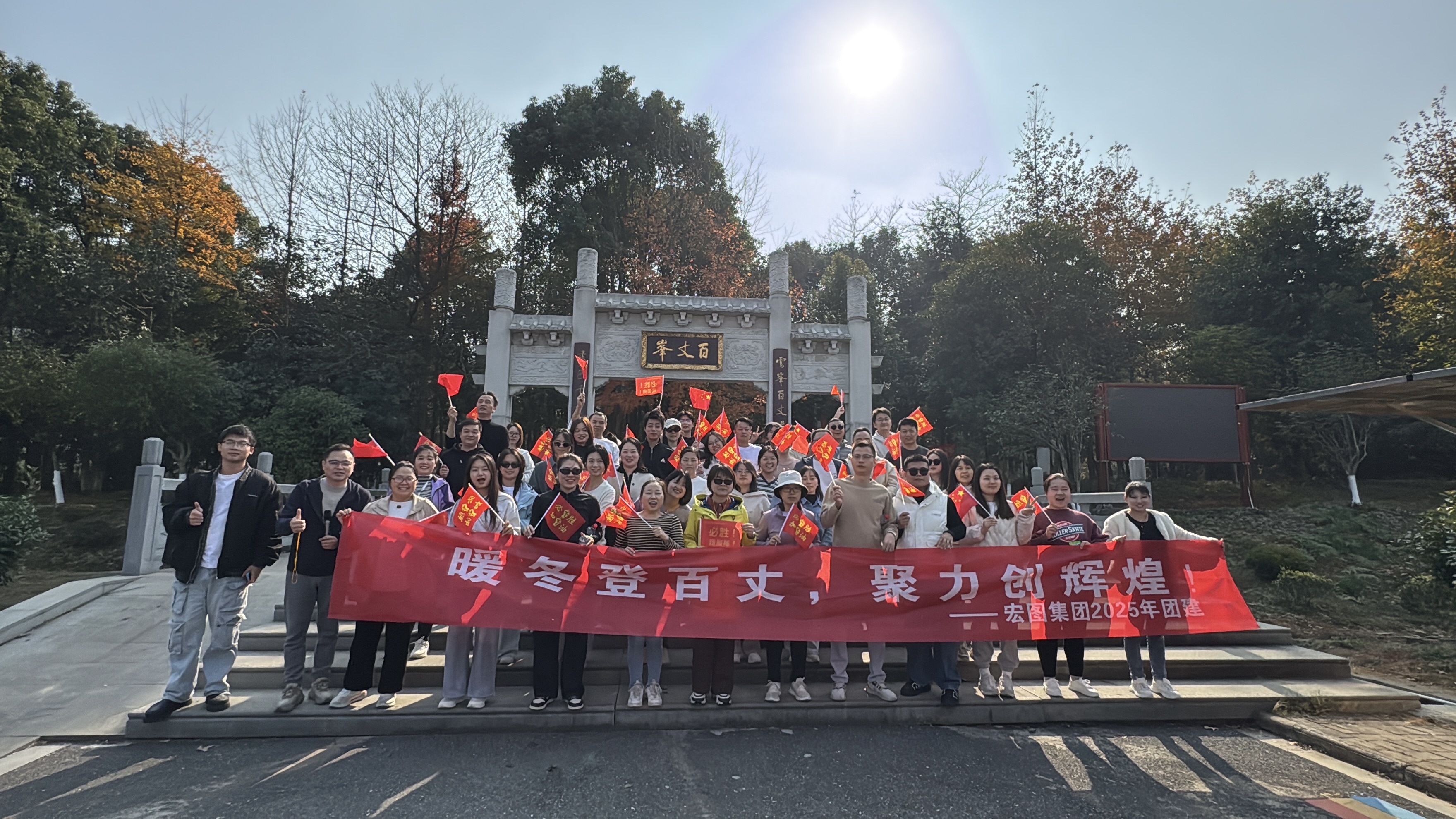 正在上传... IMG_5884.jpg