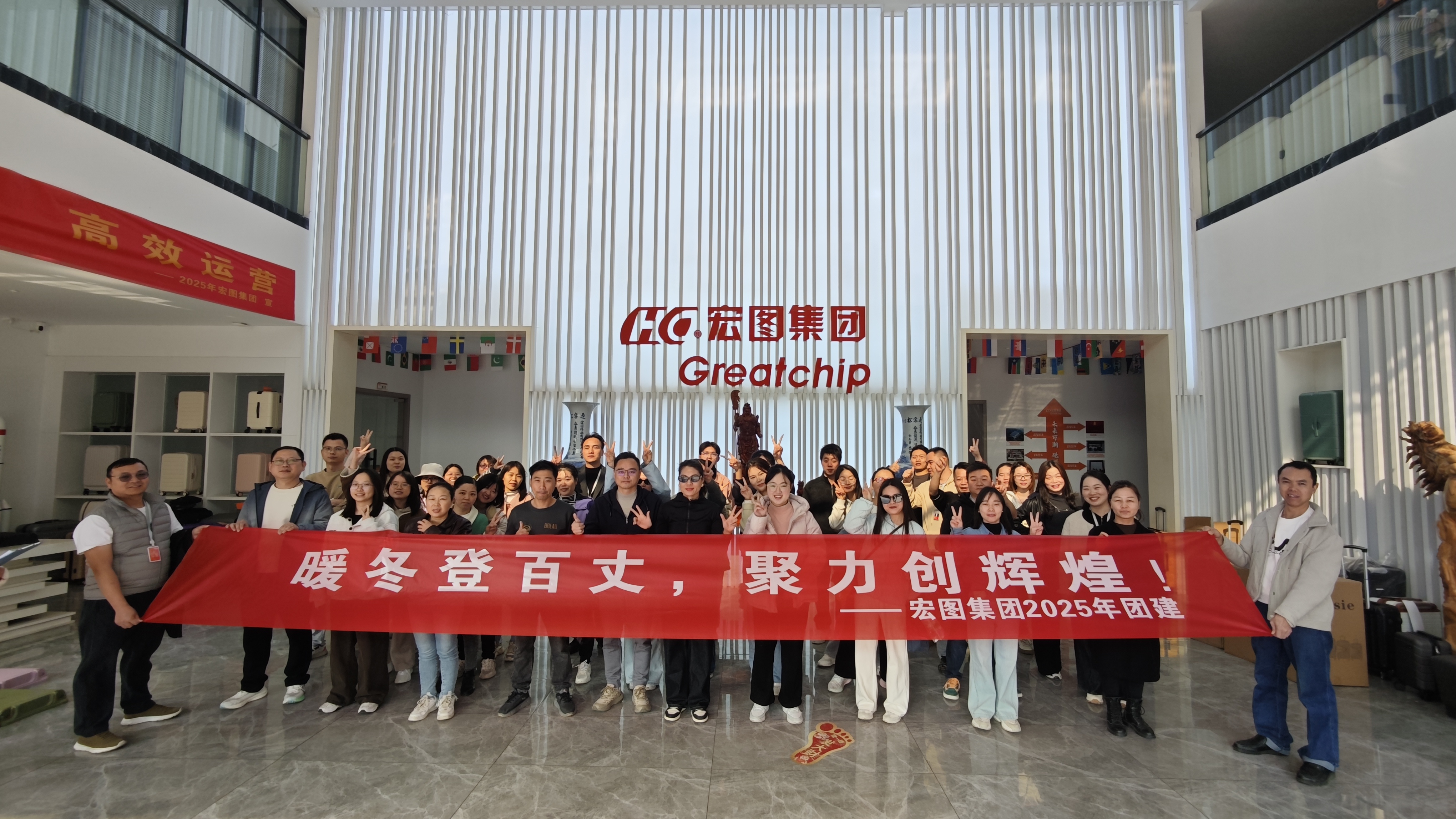 正在上传... MVIMG_20251206_125228.jpg