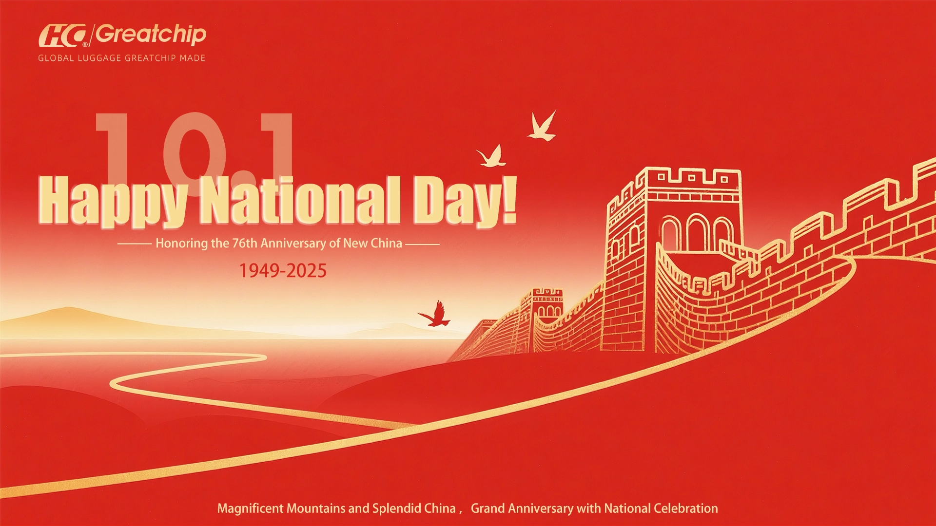 Happy CHINESE National Day